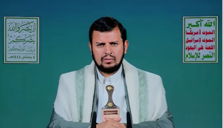 السيد القائد