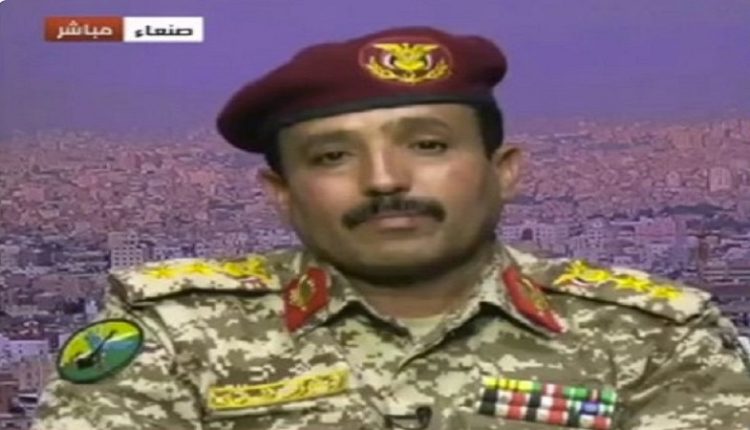 العميد رشاد الوتيري