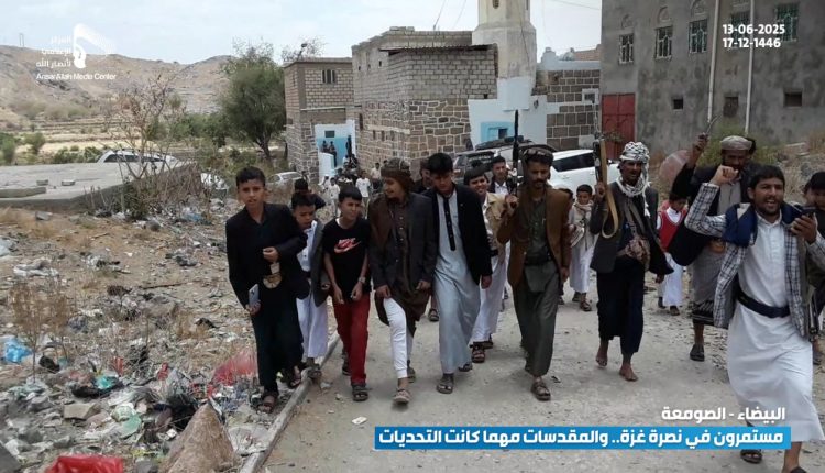 البيضاء: صور "مستمرون في نصرة غزة والمقدسات مهما كانت التحديات" بمديرية #الصومعة