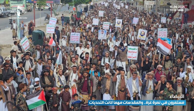 رفضاً لجريمة الإبادة الجماعية، والتجويع، ودفاعاً عن المظلومين، وإسناداً للمقاومة... حشود كبيرة بمدينة #البيضاء في مسيرة "مستمرون في نصرة غزة والمقدسات مهما كانت التحديات